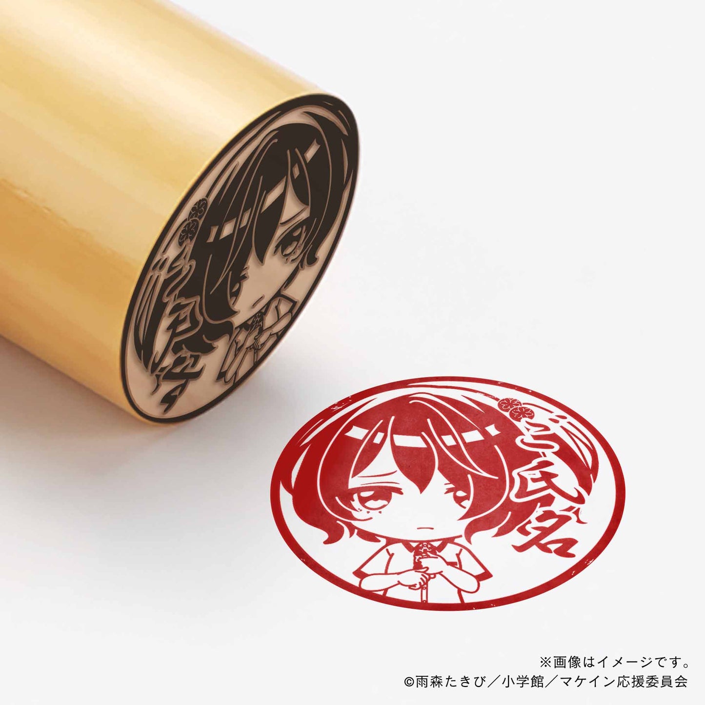 【負けヒロインが多すぎる!】小鞠知花・ミニキャラ・丸印18mm