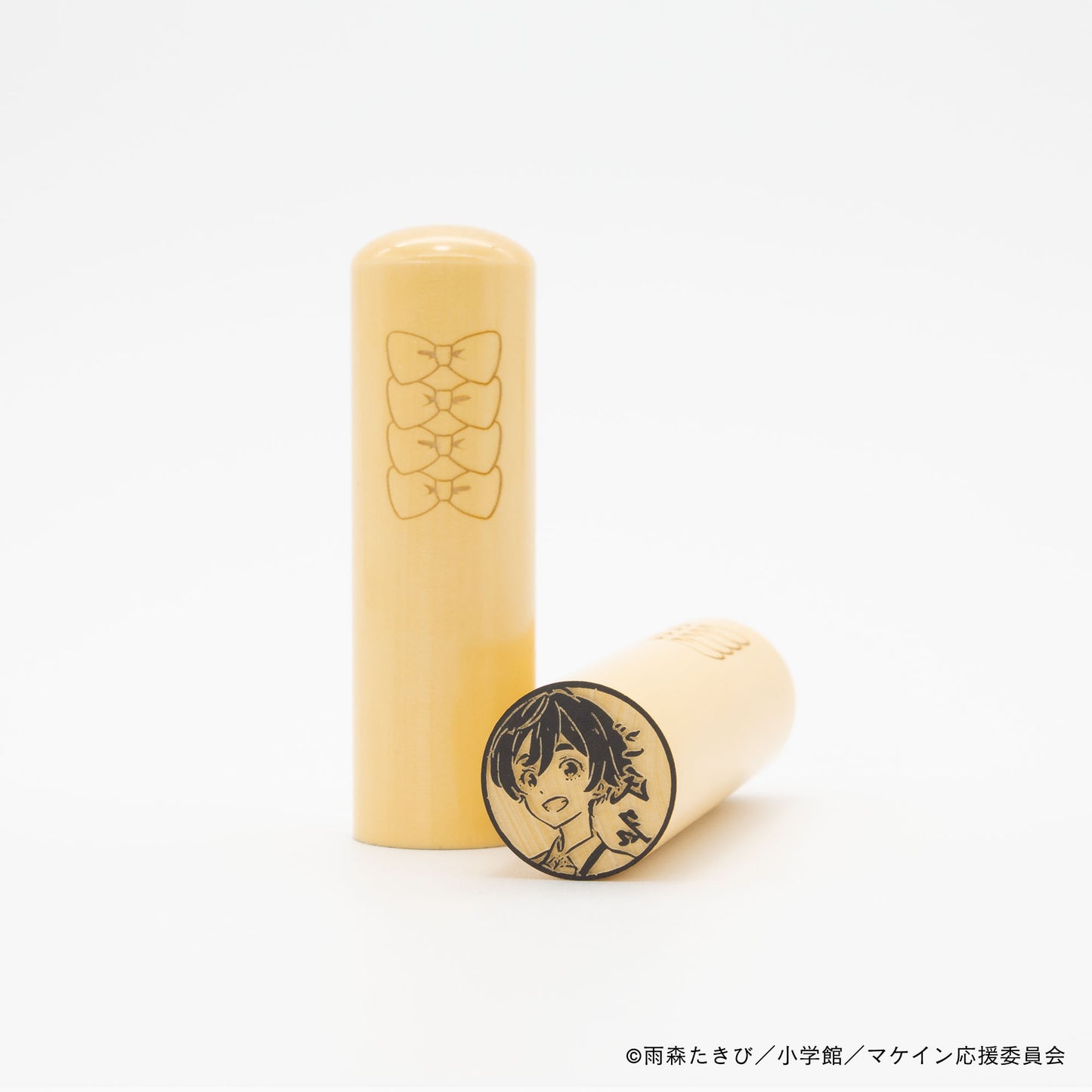 【負けヒロインが多すぎる!】焼塩檸檬・丸印18mm
