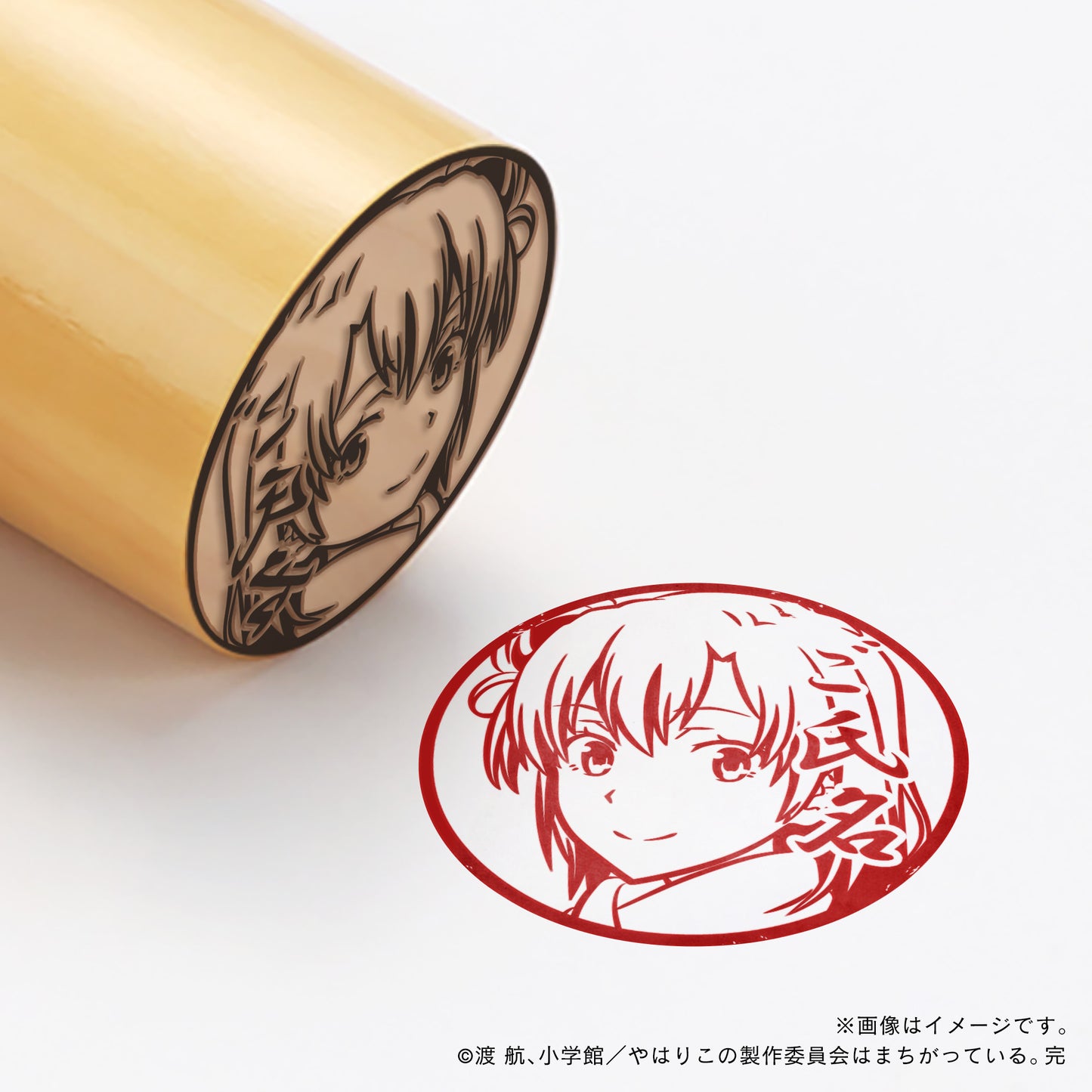 【やはり俺の青春ラブコメはまちがっている。完】由比ヶ浜結衣・丸印18mm