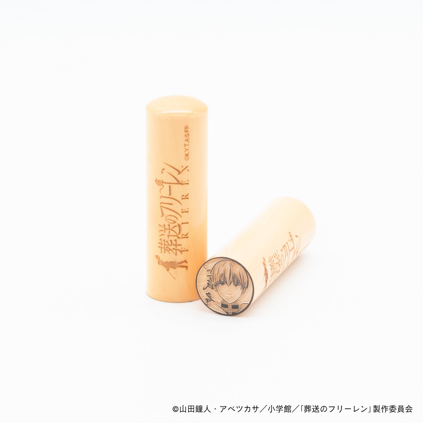 【葬送のフリーレン】ヒンメル・丸印18mm