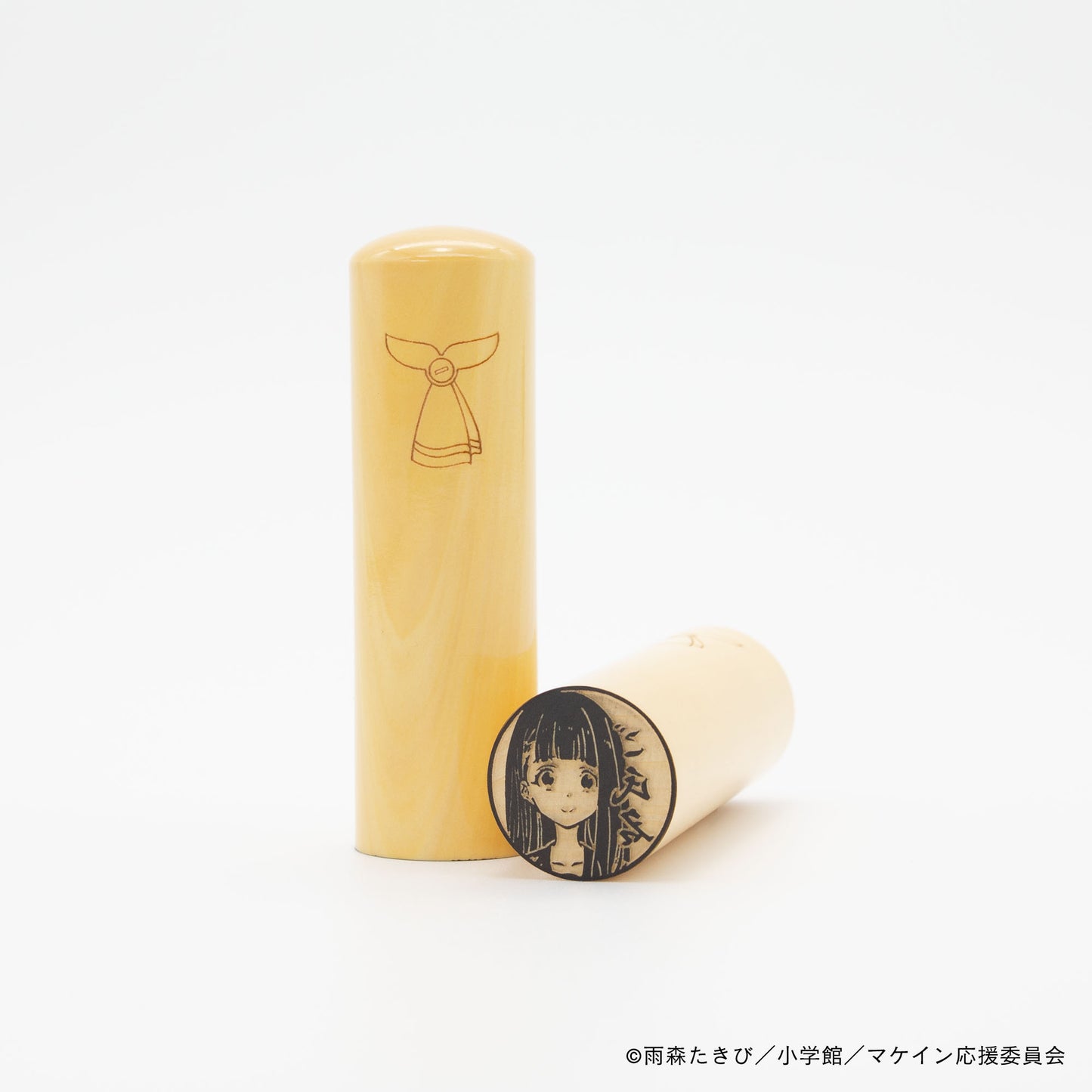 【負けヒロインが多すぎる!】温水佳樹・丸印18mm