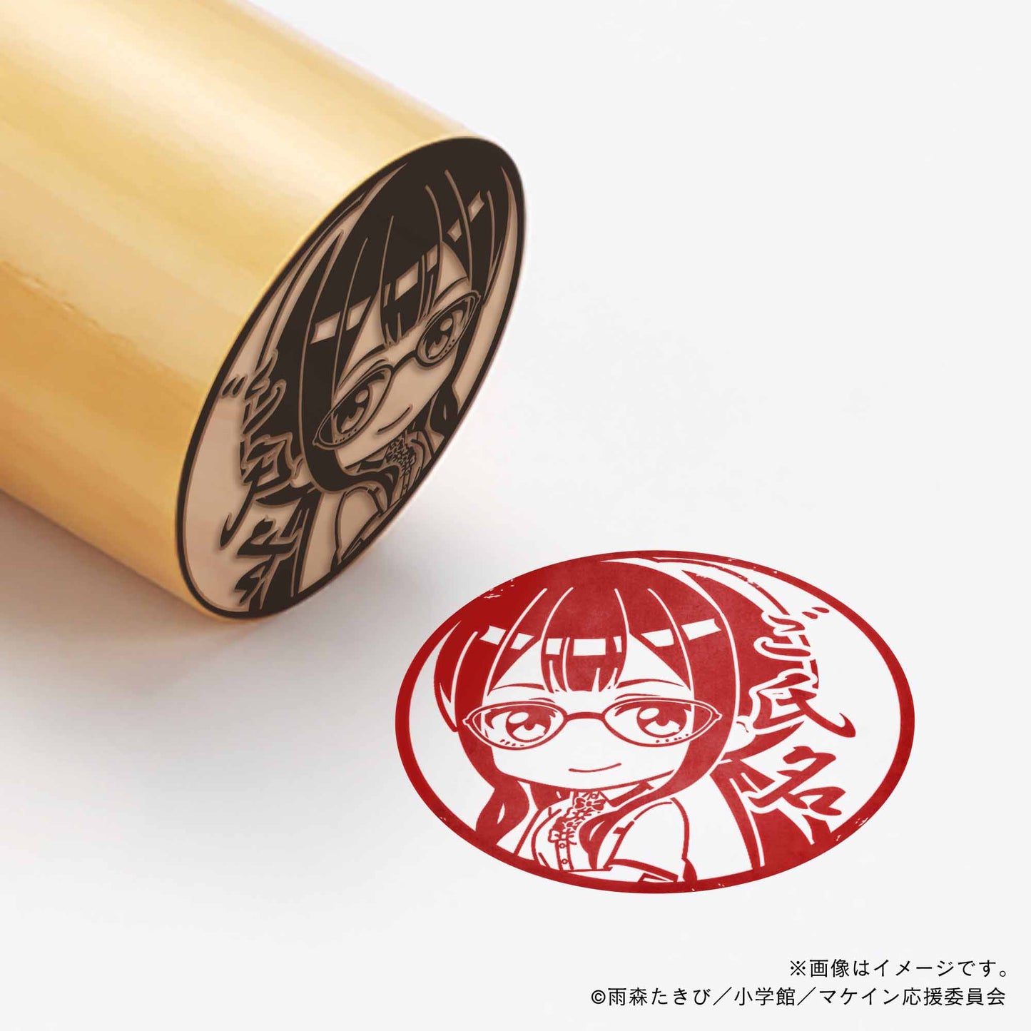 【負けヒロインが多すぎる!】月之木古都・ミニキャラ・丸印18mm