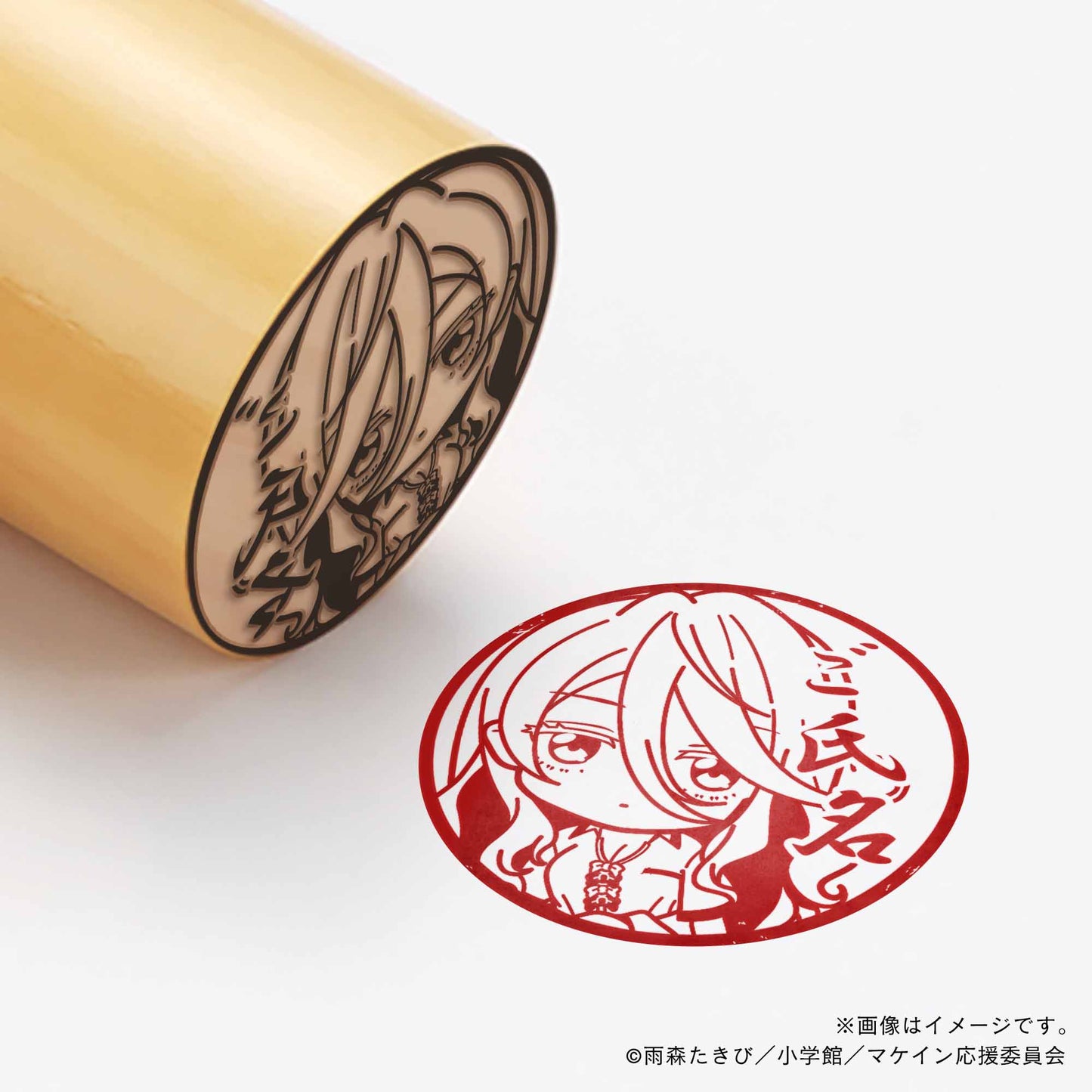 【負けヒロインが多すぎる!】志喜屋夢子・ミニキャラ・丸印18mm