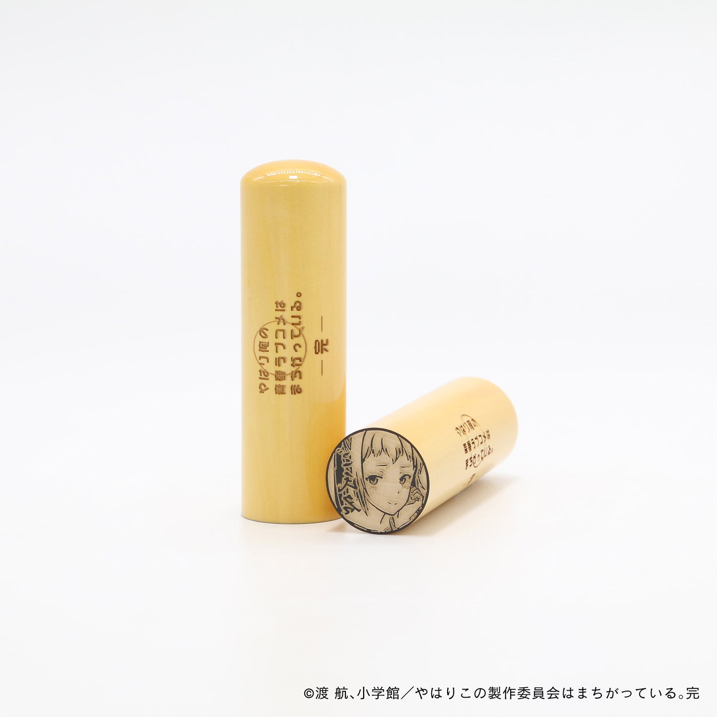【やはり俺の青春ラブコメはまちがっている。完】川崎沙希・丸印18mm