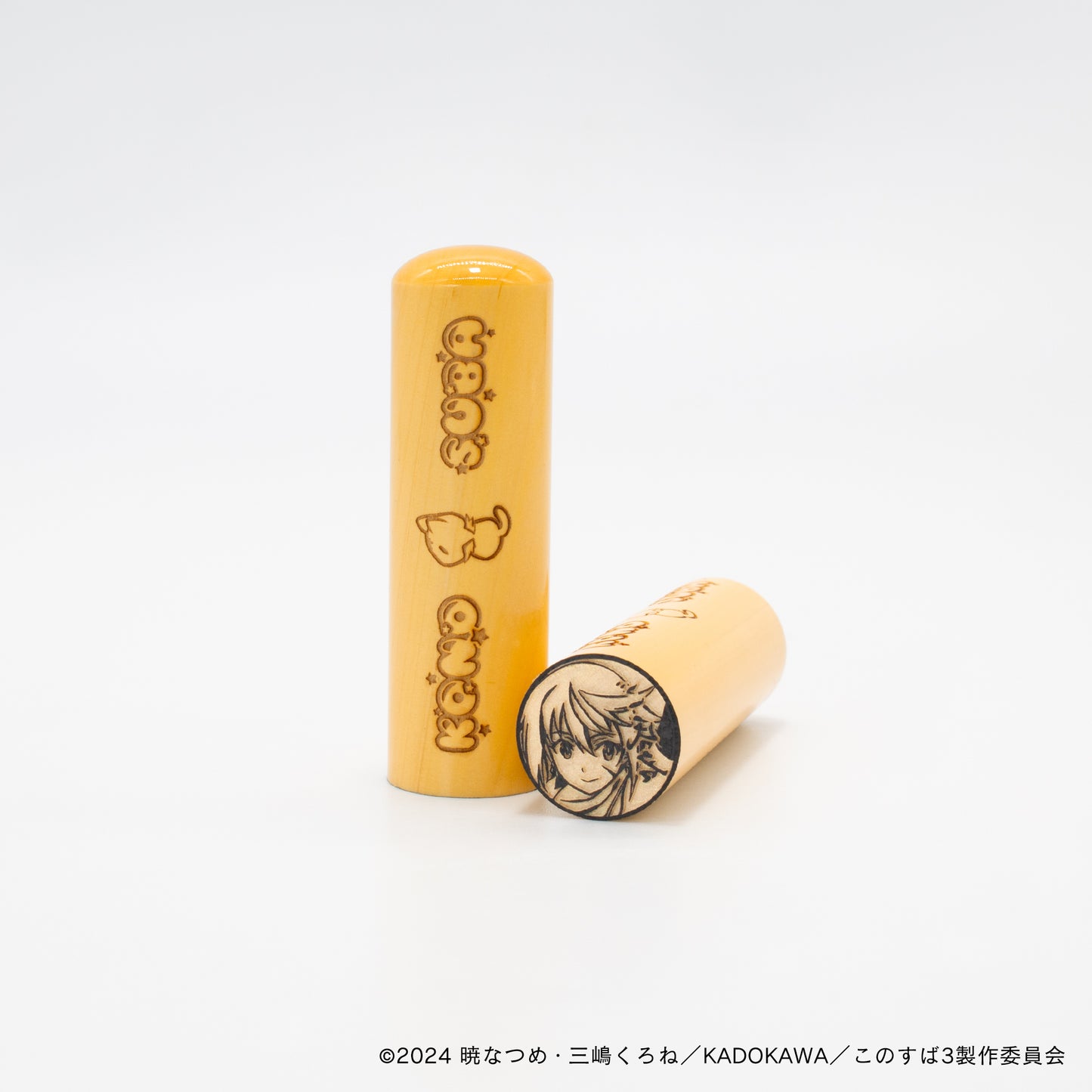 【この素晴らしい世界に祝福を!3】クリス・丸印18mm