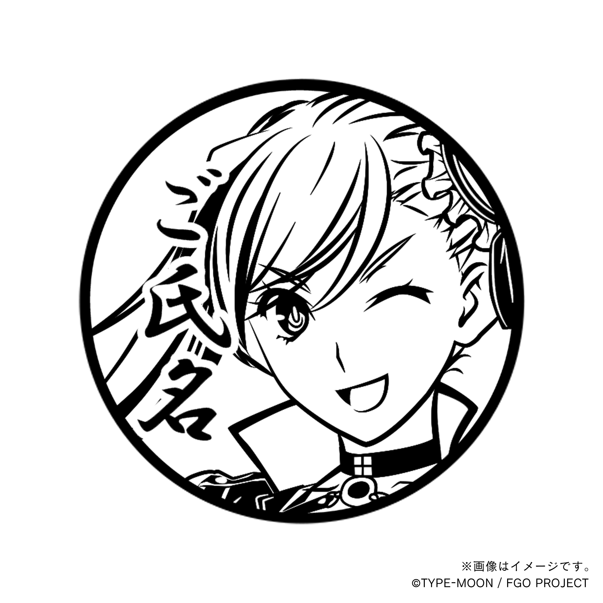 Fate Grand Order】宮本武蔵(水着)・丸印18mm_ber – 痛印堂 Fate Grand Order】宮本武蔵(水着)・丸印18mm_ber – 痛印堂