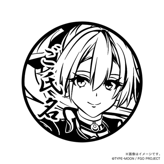 【Fate Grand Order】巴御前(水着)・丸印18mm_sbr