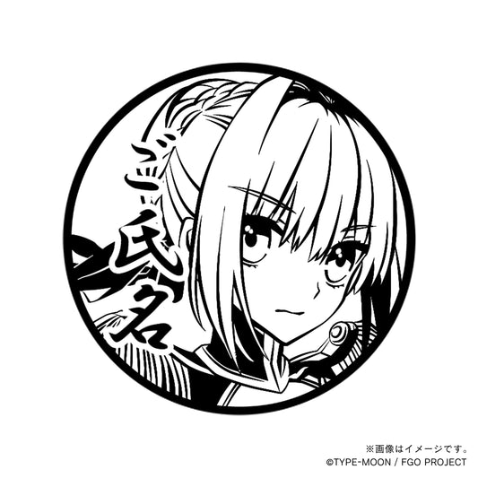 【Fate Grand Order】ネロ・クラウディウス・丸印18mm_sbr