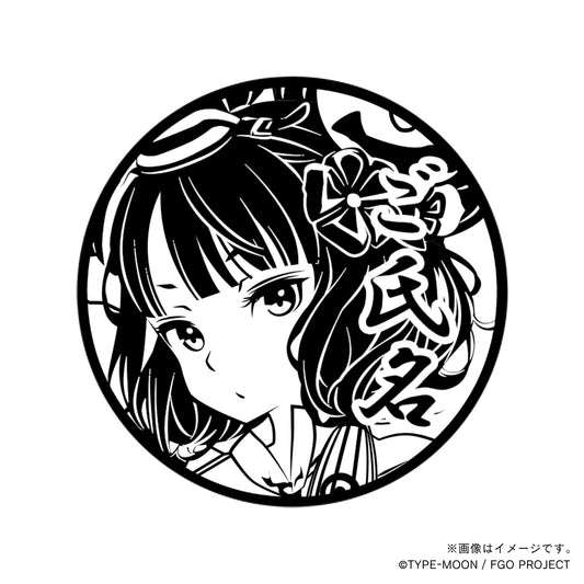 【Fate Grand Order】葛飾北斎(水着)・丸印18mm_sbr