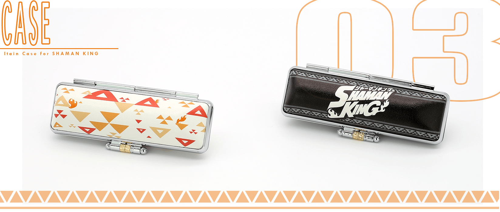 SHARMANKING印鑑ケース