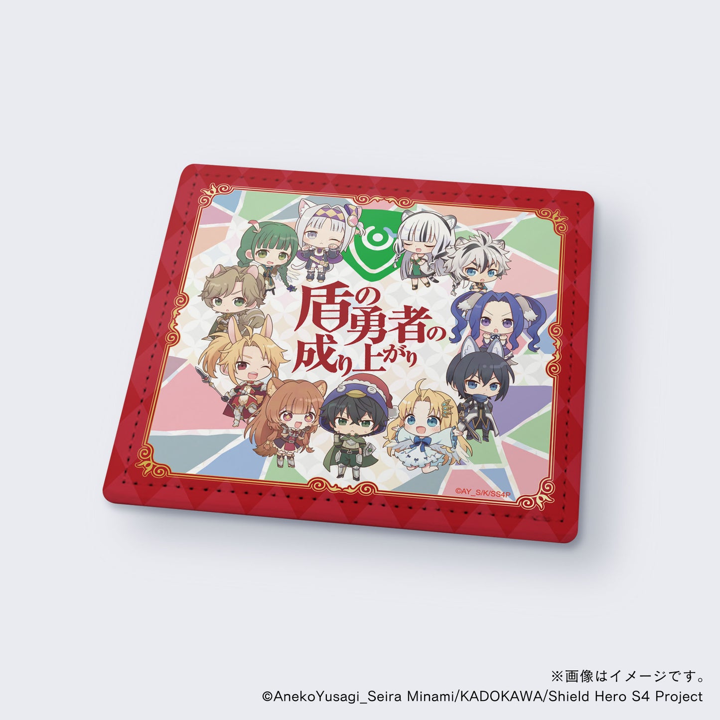 【TVアニメ『盾の勇者の成り上がり Season 4』】捺印マット・集合