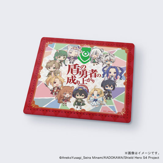 【TVアニメ『盾の勇者の成り上がり Season 4』】捺印マット・集合