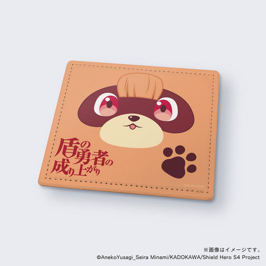 【TVアニメ『盾の勇者の成り上がり Season 4』】捺印マット・ラフちゃん