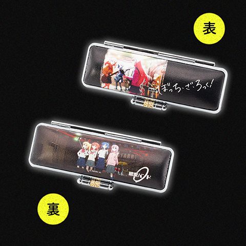 印鑑ケースの写真