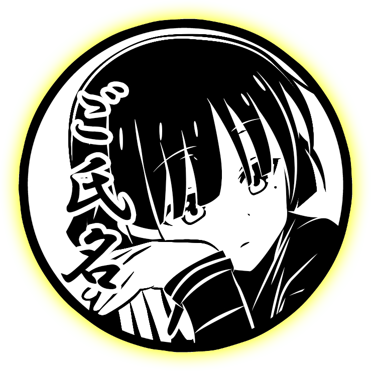 山田リョウの印影