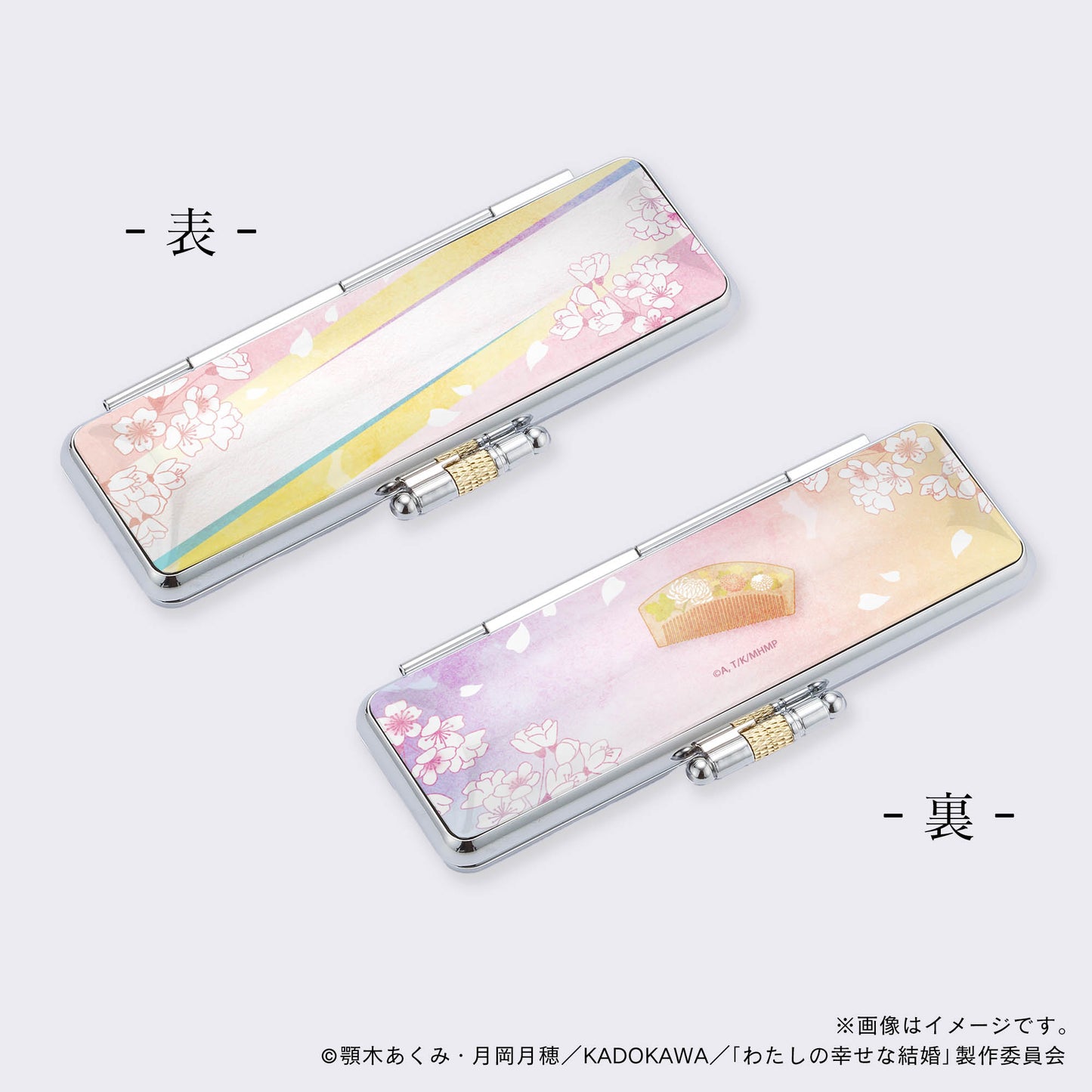 【わたしの幸せな結婚】印鑑ケース・桜衣の華