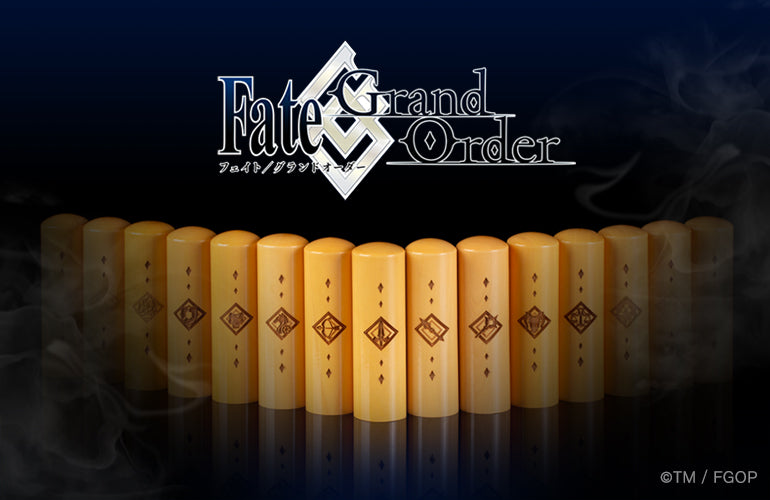 Fate/Grand Order 第1弾 – 痛印堂