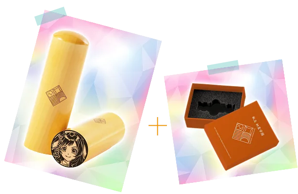 学園アイドルマスター