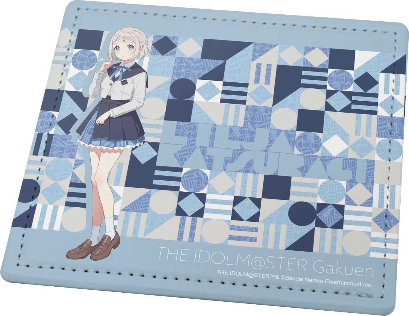 葛城 リーリヤ