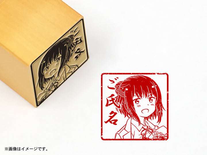 『ヘタリアWorld★Stars』チェコ・角印