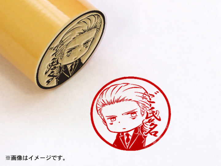 『ヘタリアWorld★Stars』ドイツ・丸印