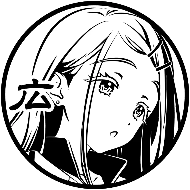 篠澤 広