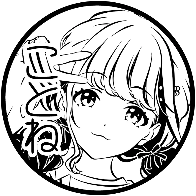 藤田 ことね