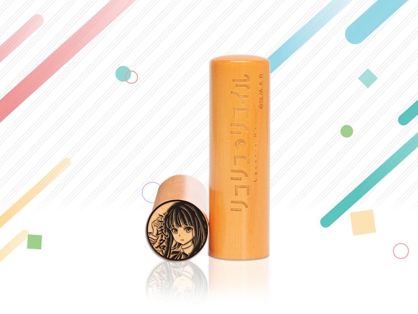 【リコリス・リコイル】井ノ上たきな・制服1・丸印18mm