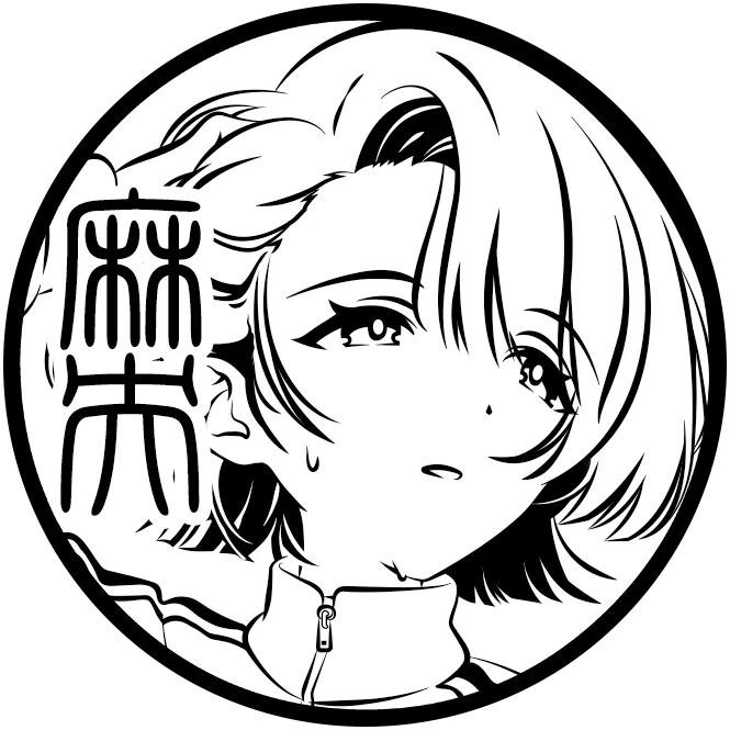 有村 麻央