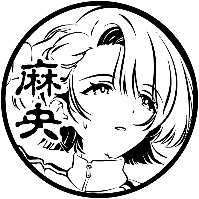 有村 麻央