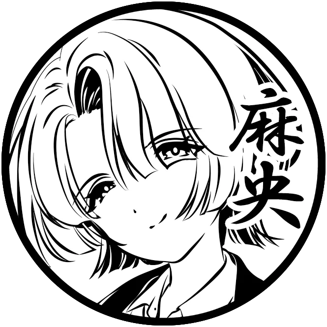 有村 麻央