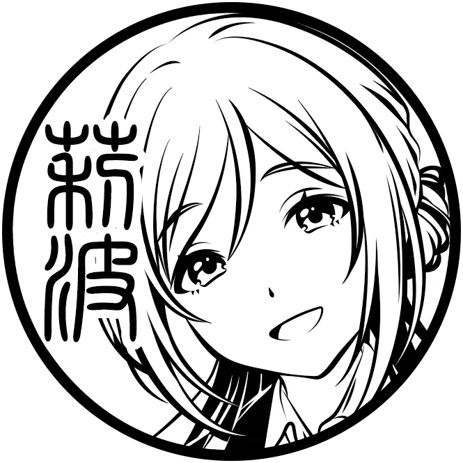 姫崎 莉波