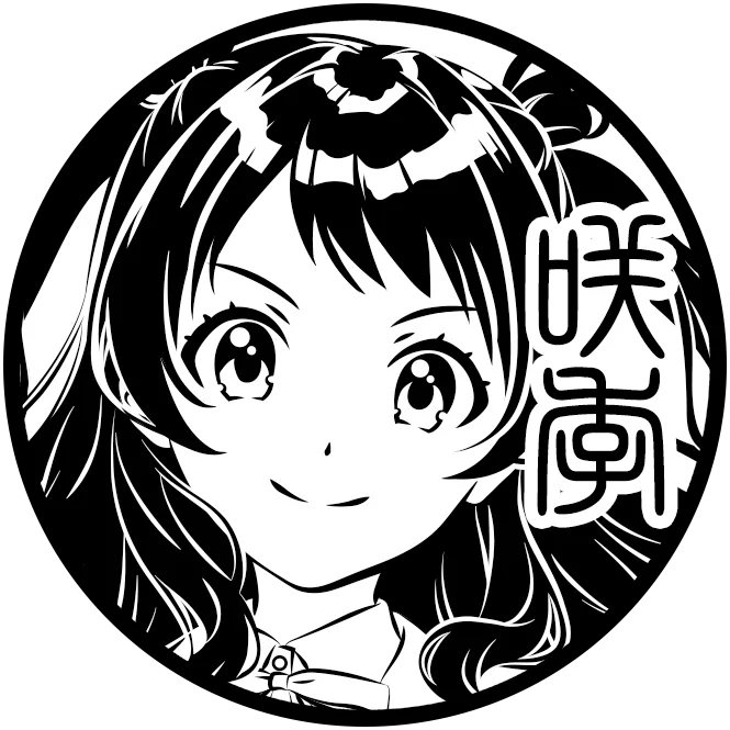 花海 咲季ー