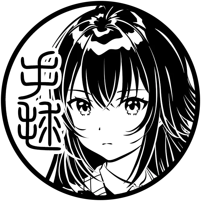 月村 手毬
