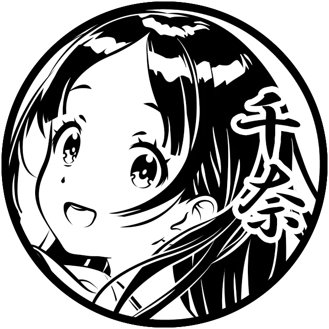 倉本 千奈