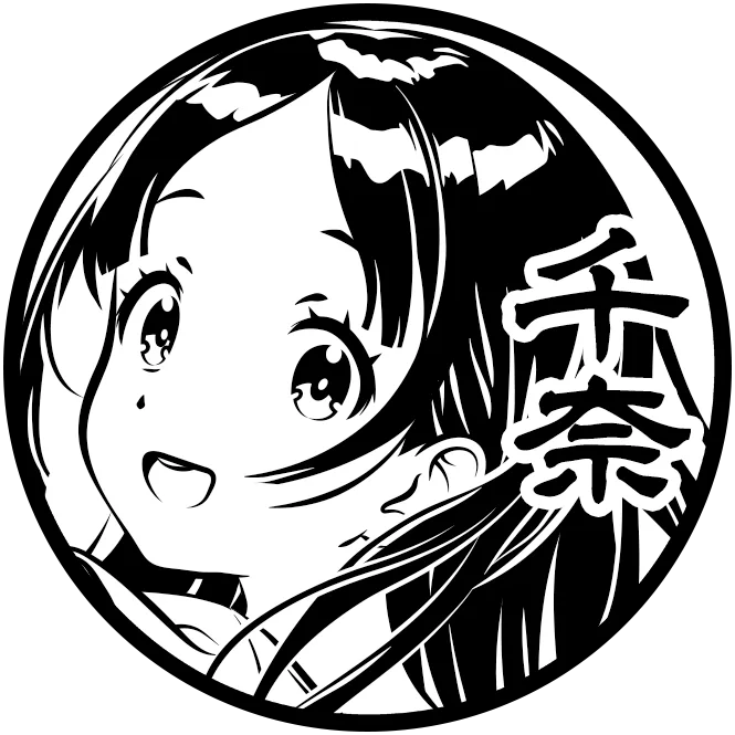 倉本 千奈