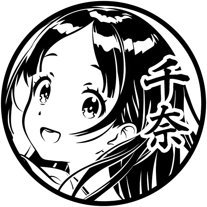 倉本 千奈