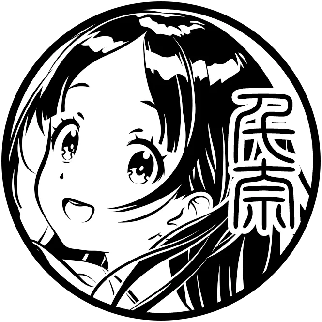 倉本 千奈