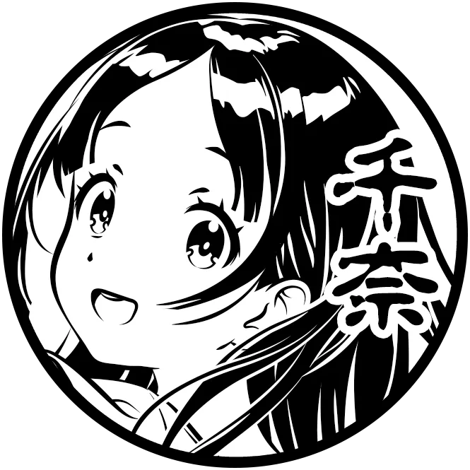 倉本 千奈