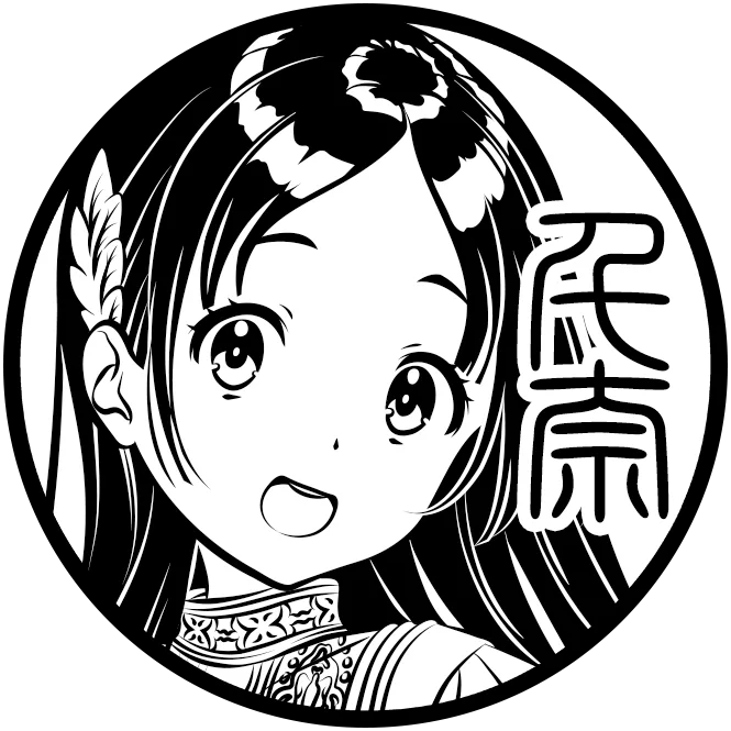 倉本 千奈
