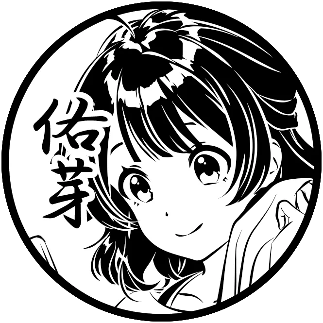 花海 佑芽