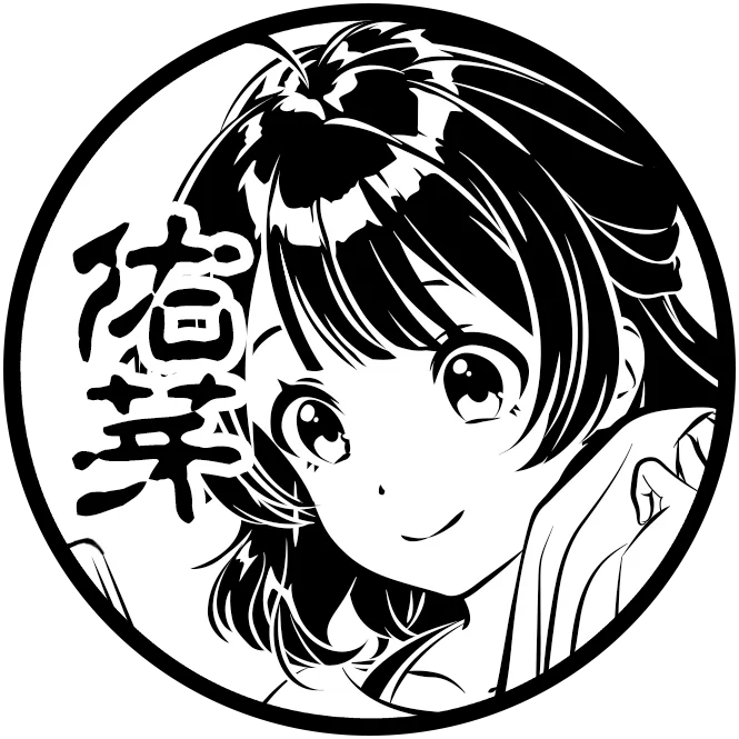花海 佑芽