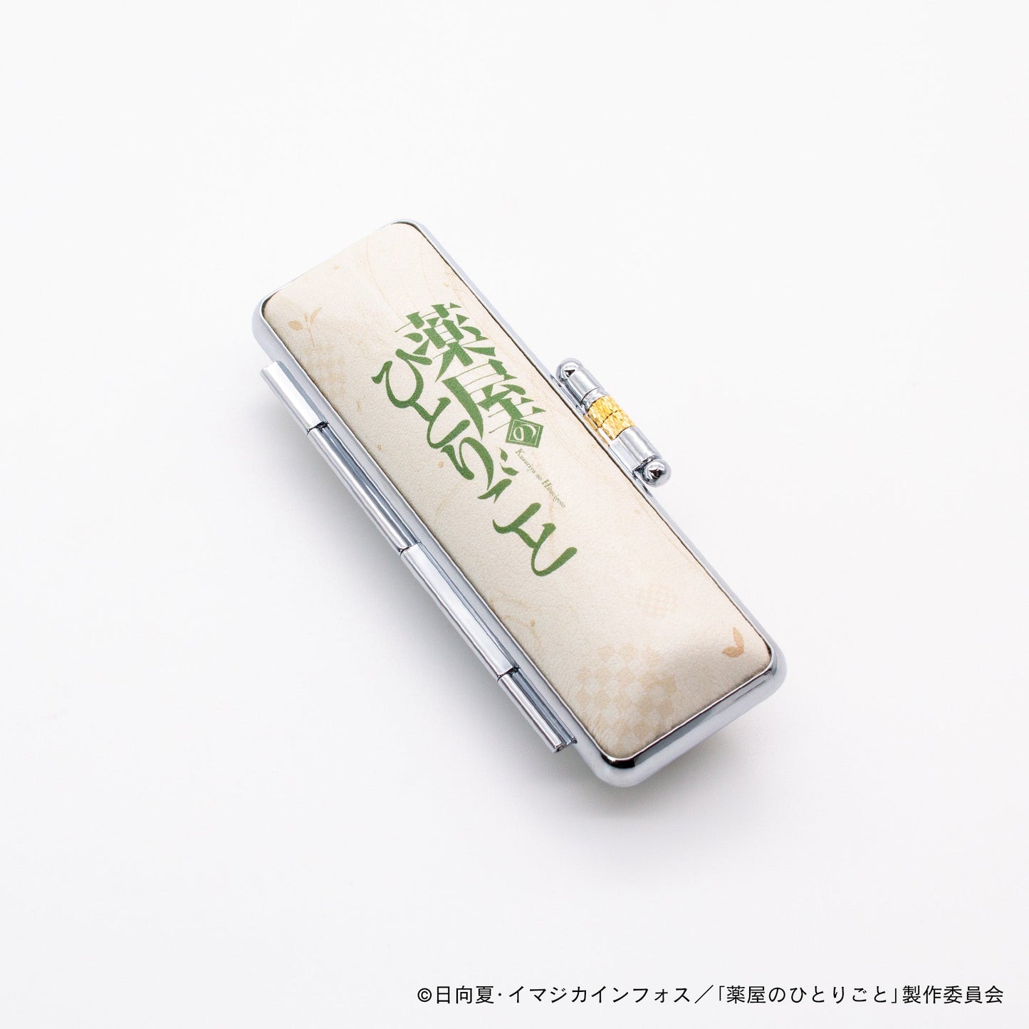 【薬屋のひとりごと】印鑑ケース・茅