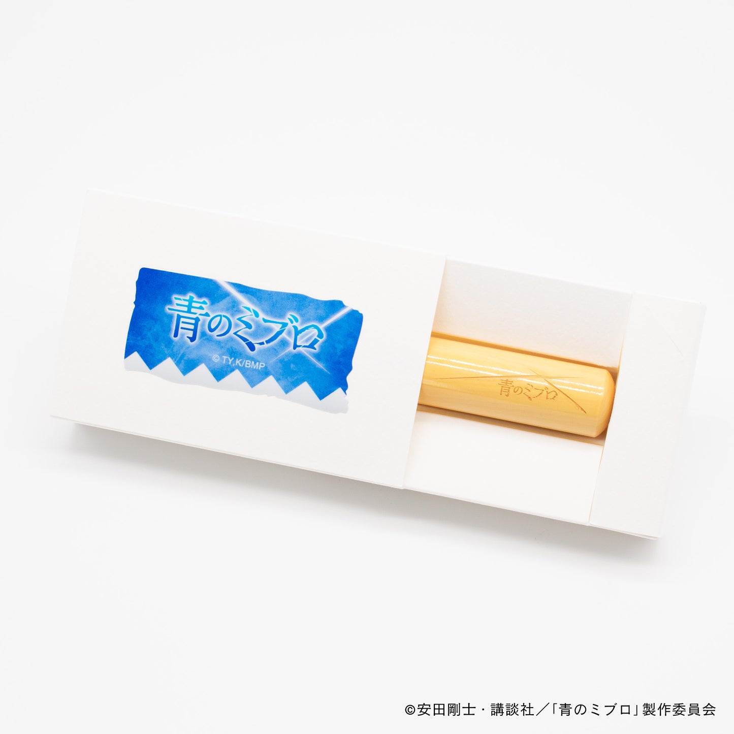 【青のミブロ】芹沢鴨・丸印18mm
