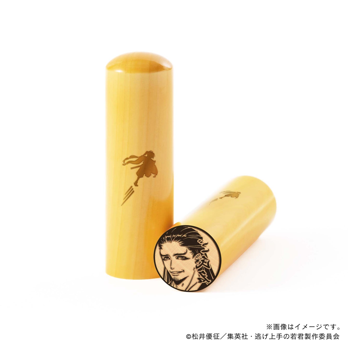 【逃げ上手の若君】足利尊氏_02・丸印18mm