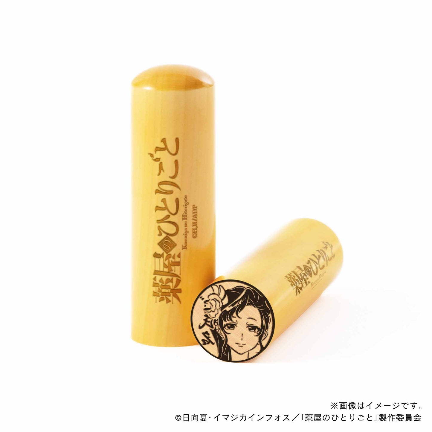 【薬屋のひとりごと】梅梅・丸印18mm