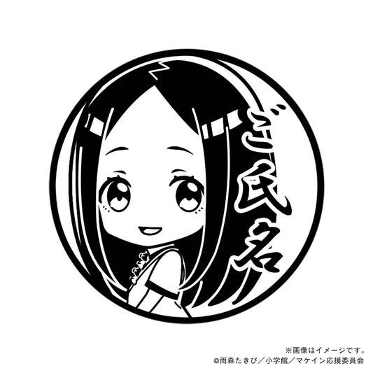【店舗用】【負けヒロインが多すぎる！】朝雲千早・ミニキャラ・丸印18mm