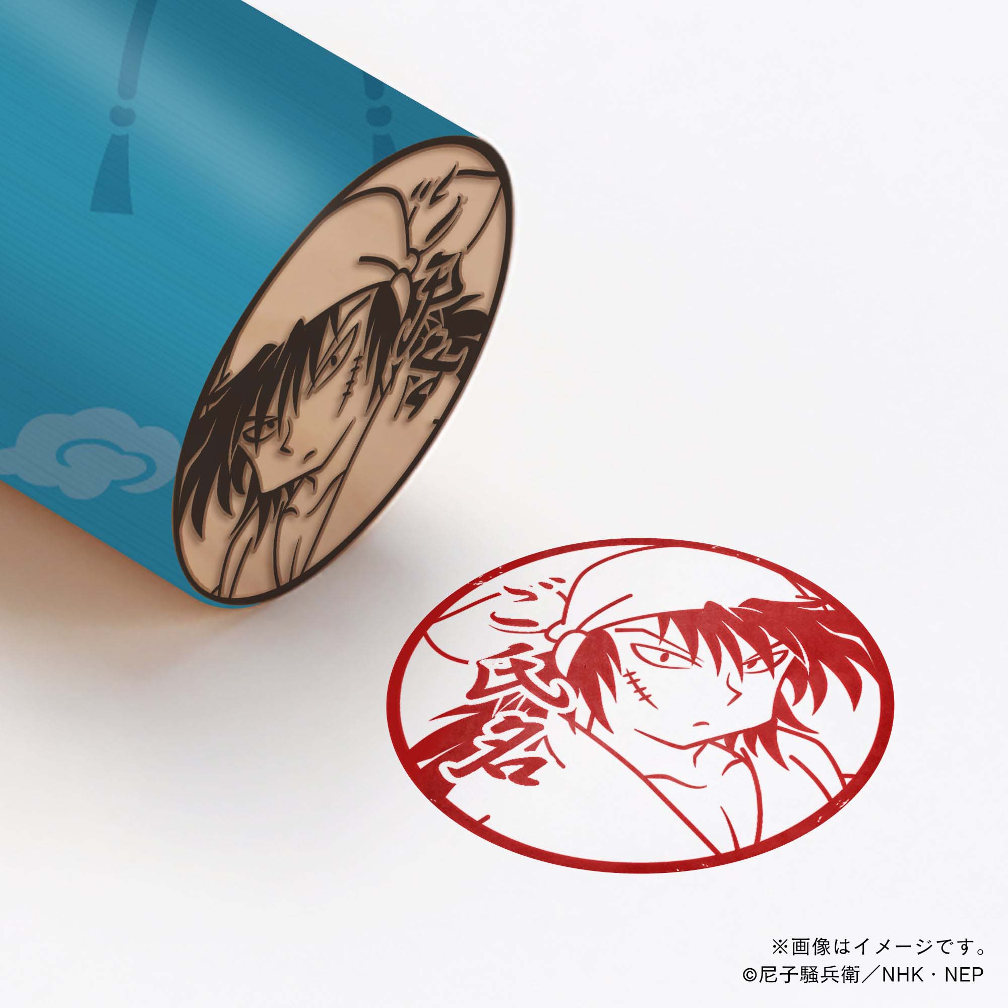 つばさ 忍たま■左袖の合印/舳丸+重、兵庫水軍■ちょこどーなつ/ちよこ Amazon.co.jp: 忍たま左袖の合印/舳丸+重、兵庫水軍ちょこどー