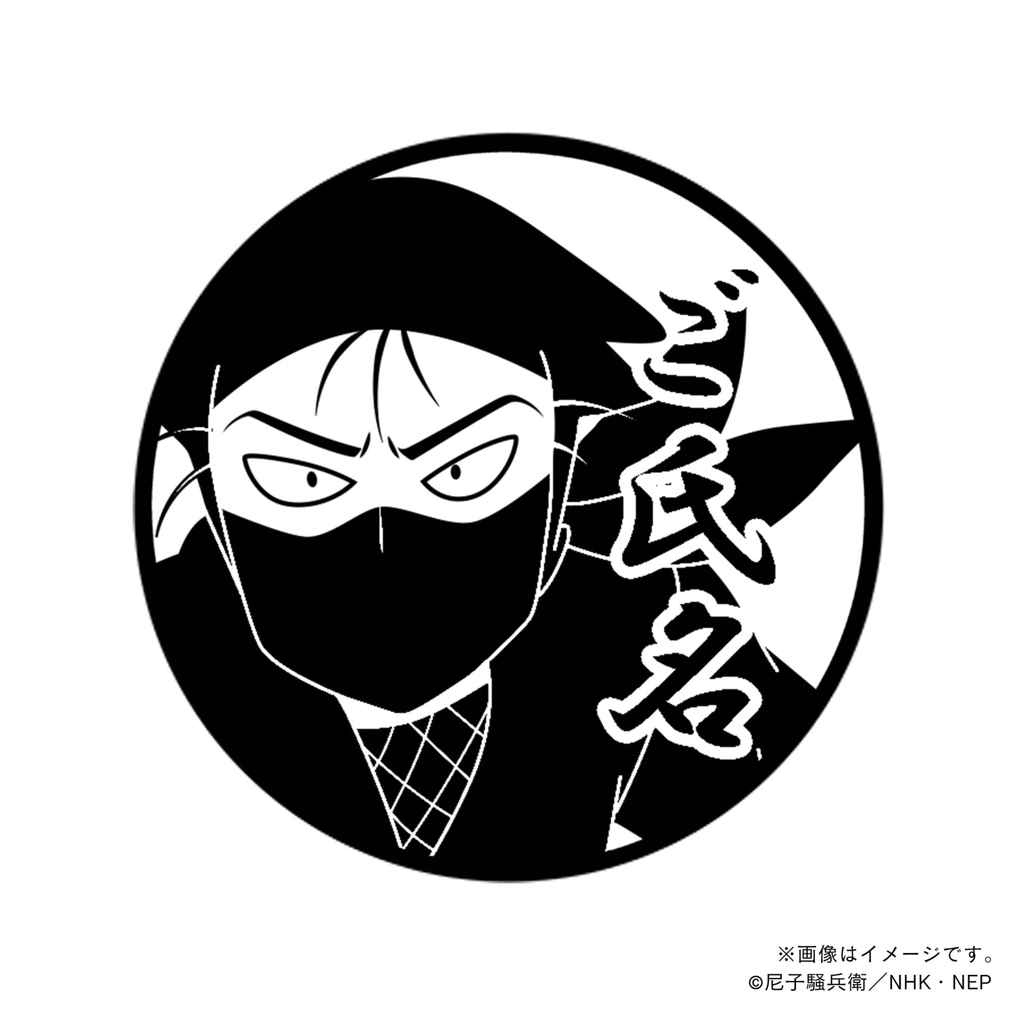 忍たま乱太郎 スナマイ タソガレドキ 30枚 忍たま乱太郎 ステッカー B SIDE LABEL 忍たま タソガレドキ忍軍
