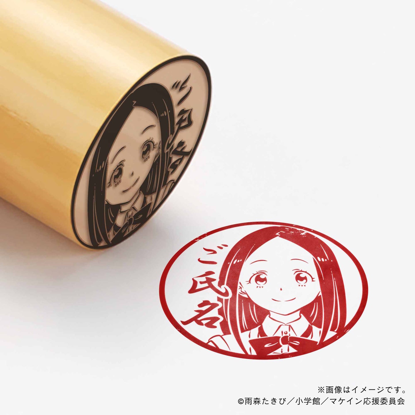 【店舗用】【負けヒロインが多すぎる！】朝雲千早・丸印18mm